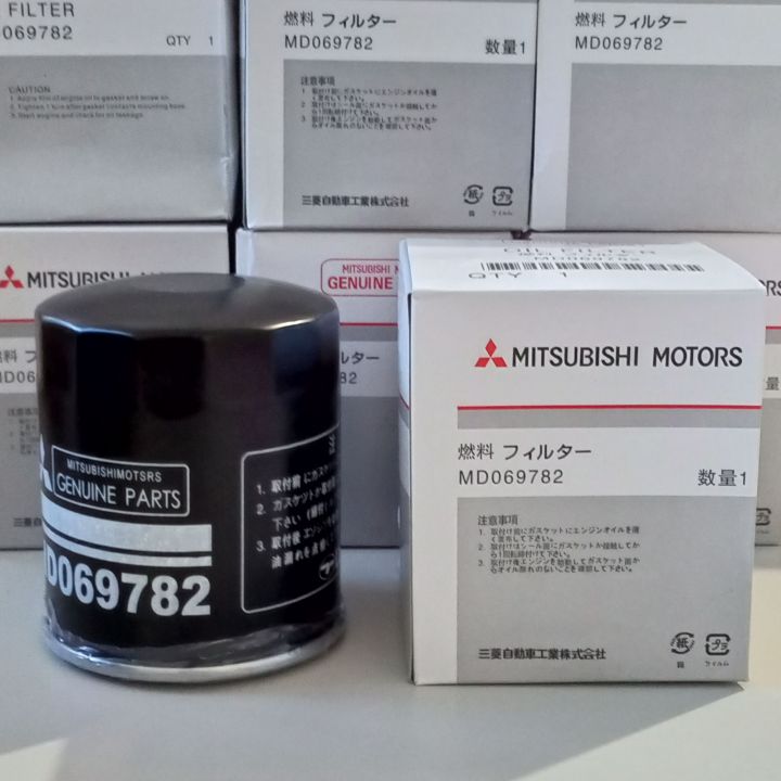 Oil Filter MD069782 Mitsubishi ADVENTURE PAJERO L200 L300 MONTERO GEN2