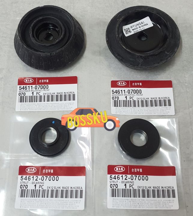 In Set Front Absorber Mounting Bearing Kia Picanto