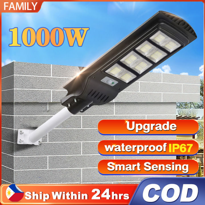 Buy 1 Take 1 Solar Street Light Outdoor Waterproof Integrated Solar