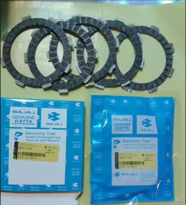 Bajaj Genuine Clutch Lining Set Friction Plate For Bajaj Pc Set