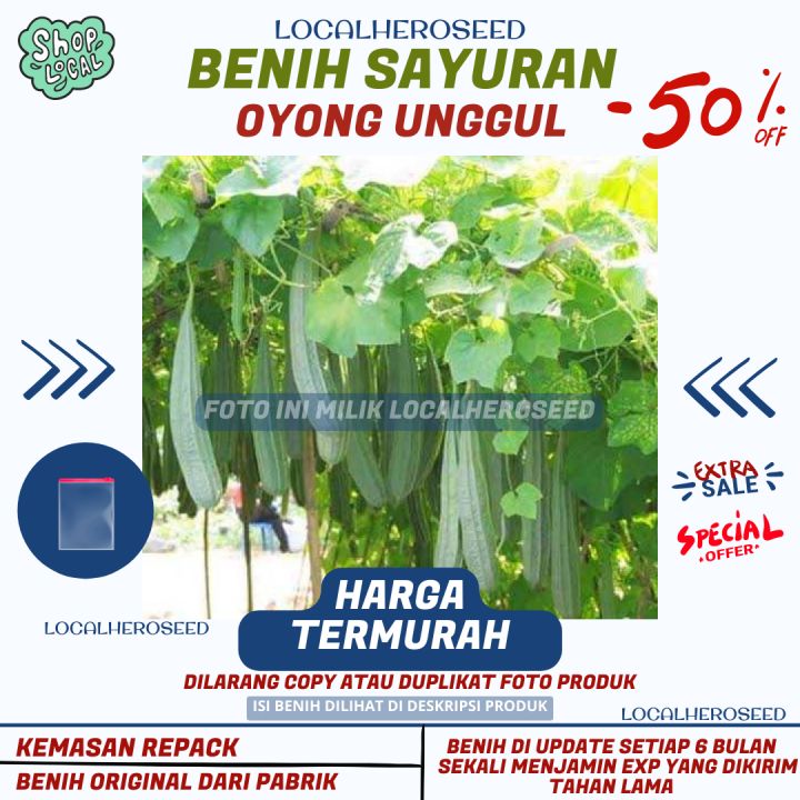 Benih Oyong Hibrida F Grandia Sayuran Rambat Gambas Unggul Bibit