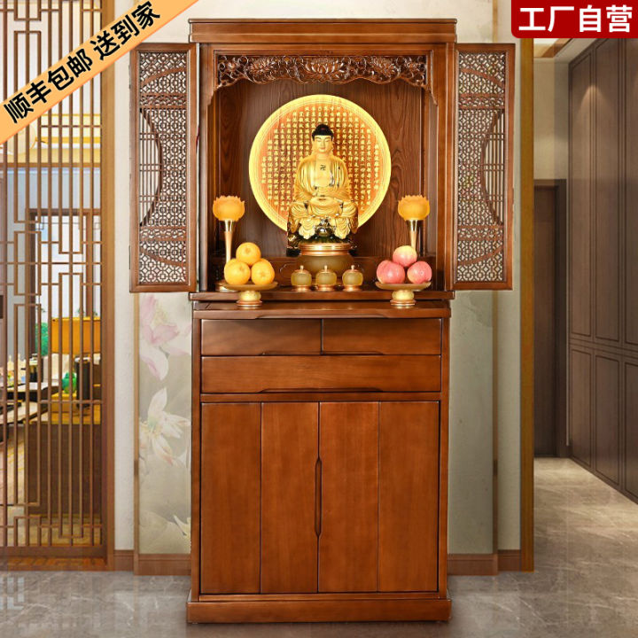 Buddha Niche Solid Wood Accessible Luxury Buddha Cabinet With Door