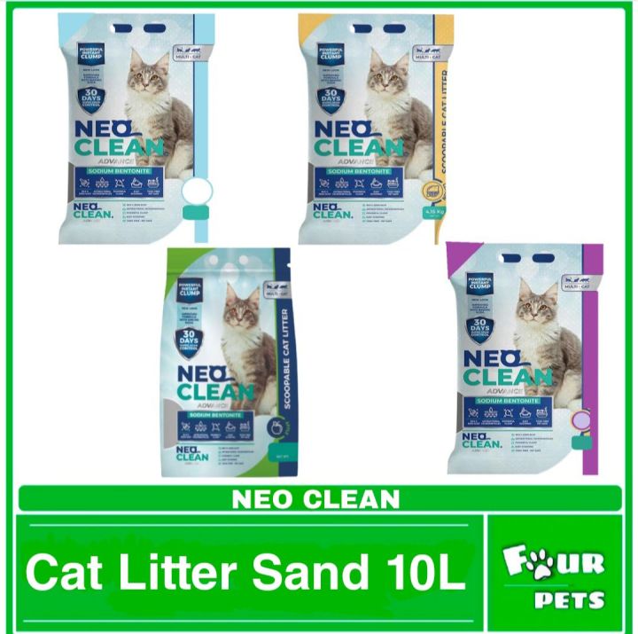 Neo Clean Sodium Bentonite Cat Litter Sand L Lazada Ph