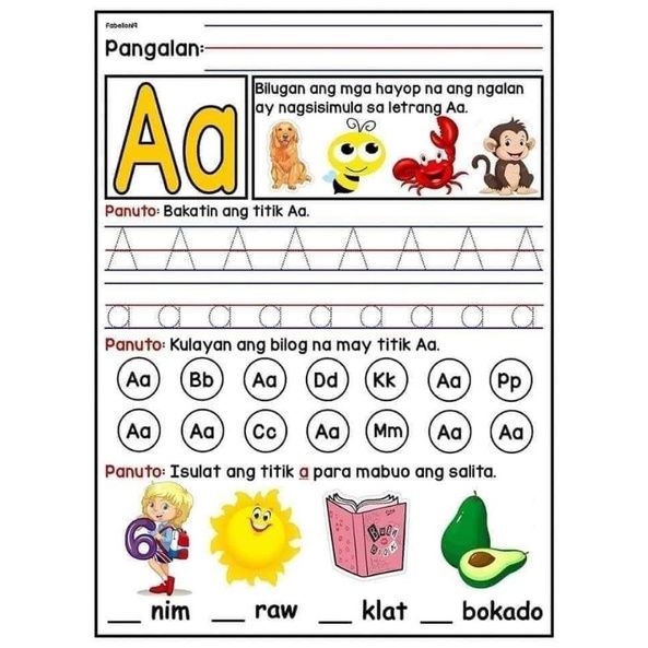 Activity Book For Beginner Pages Free Bookbind Lazada Ph