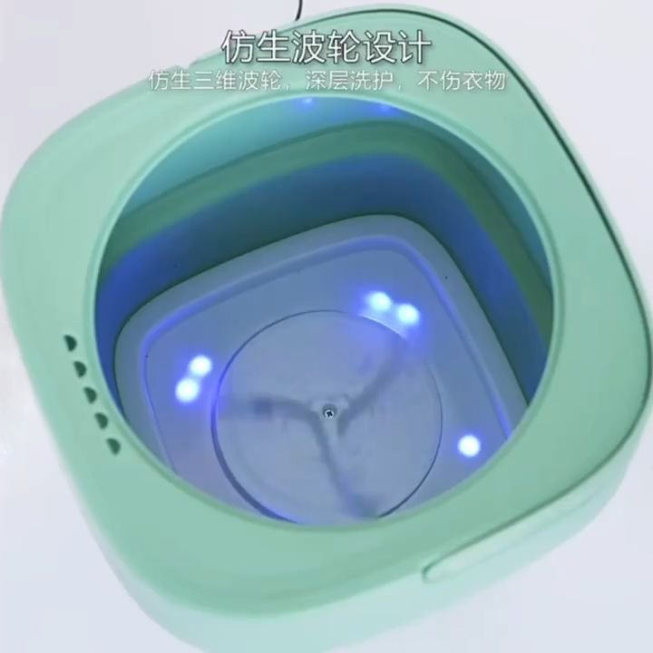 L Folding Washing Machine Mini Portable Washing Machine Intelligent