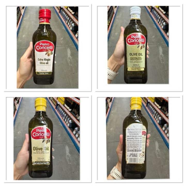 Extra Virgin Olive Oil Pietro Coricelli 500 Ml นำมนมะกอก