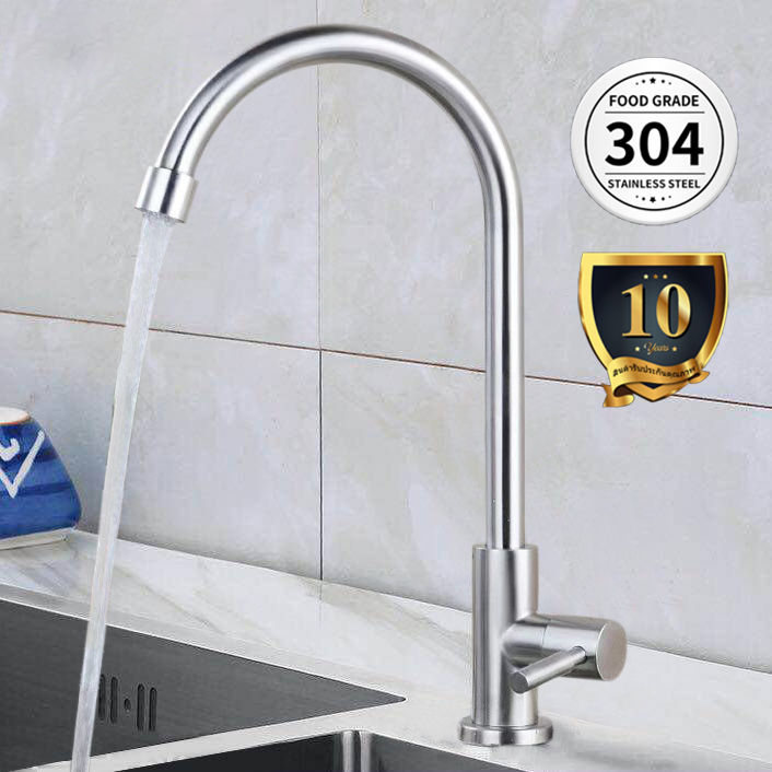 SUS304 Stainless Steel Kitchen Faucet Stainless Steel Faucet Sink