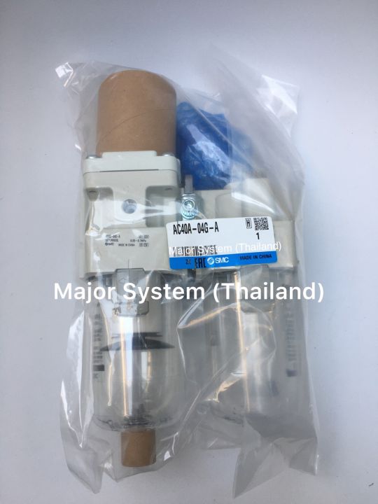 SMC AC40A 04G A ชดกรองลม 1 2 นว 4 หน Air Service Unit Filter