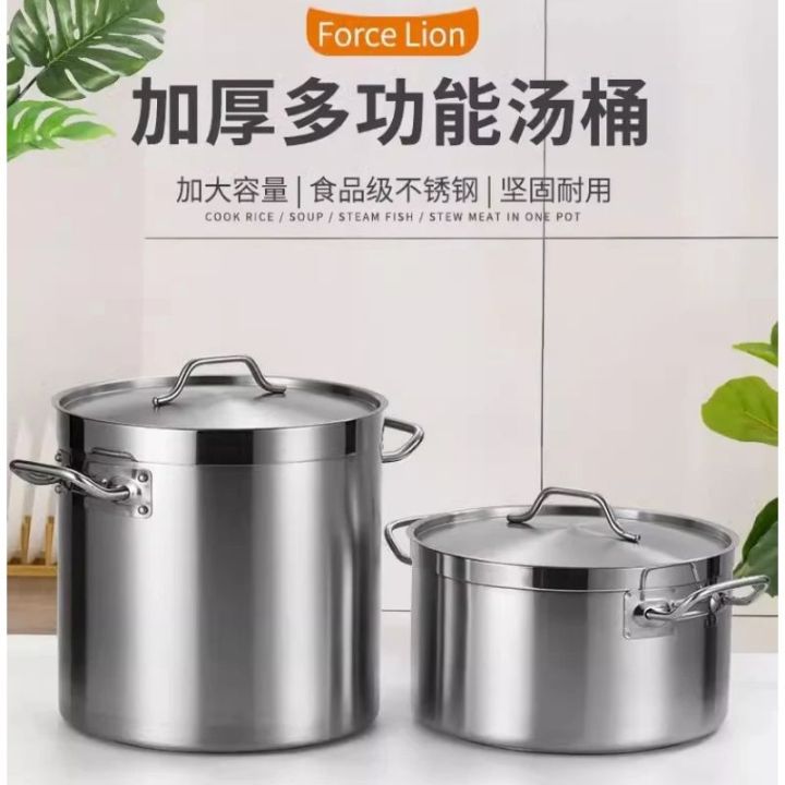 Commercial Stainless Steel Compound Bottom Soup Bucket Soup POY