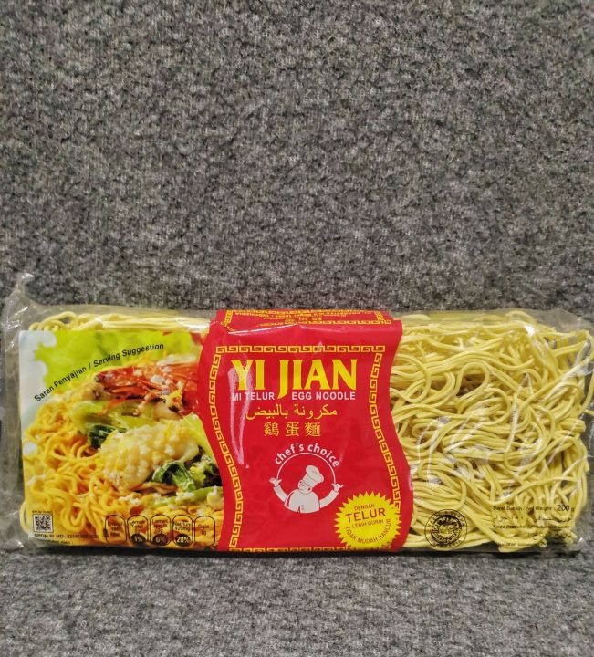 Mie Telor Yi Jian Yi Jian Mie Telur Halal 200gr Mie Kering Lazada