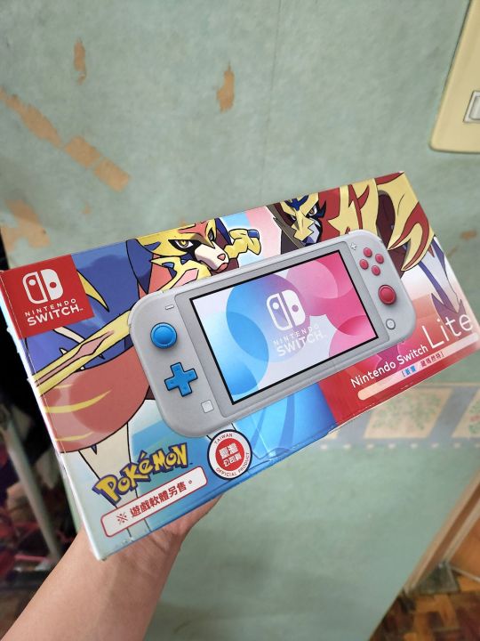 Nintendo Switch Lite Zacian And Zamazenta Limited Edition Lazada Ph