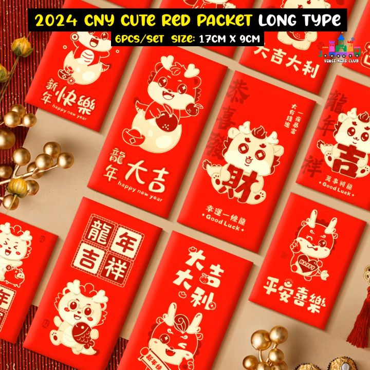 2024 CNY Cute Dragon Red Packet 6pcs Set Angpao Angpow Red Packets