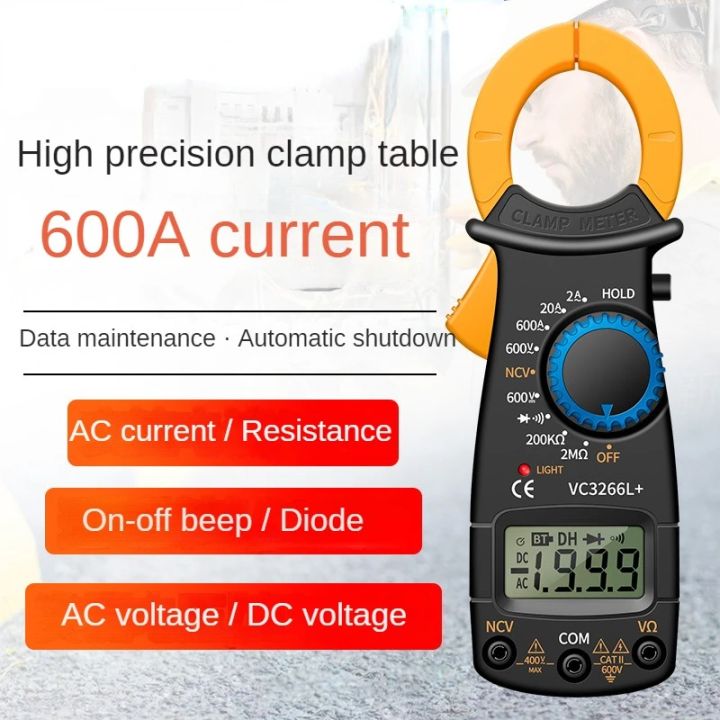 Vc L Digital Clamp Ammeter Multifunctional And High Precision Clamp