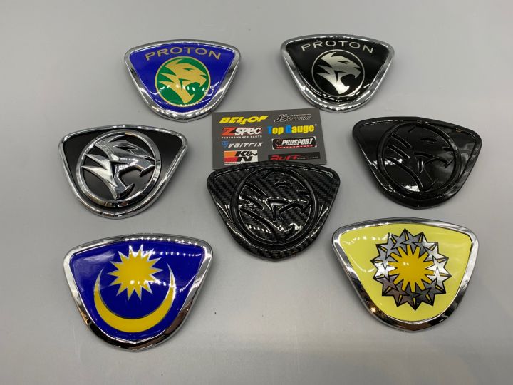 PROTON WIRA AREOBACK SATRIA SAGA ISWARA ARAEOBACK EMBLEM LOGO MOON