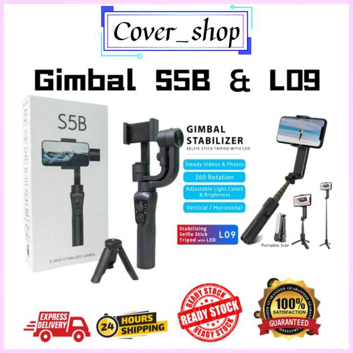 Ready Stock Gimbal Stabilizer S5B L09 L09 Pro Aochuan Smart XE