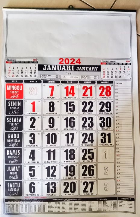 Kalender Dinding Tahun 2024 Termurah Lazada Indonesia