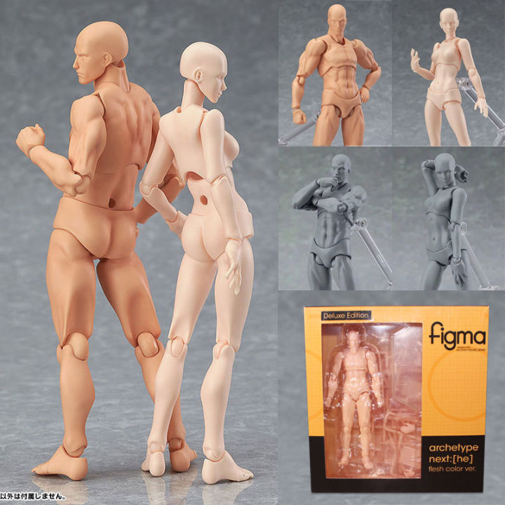 Figma Naked Baby Hand Made Model Reference Painting Drawing Art Cartoon