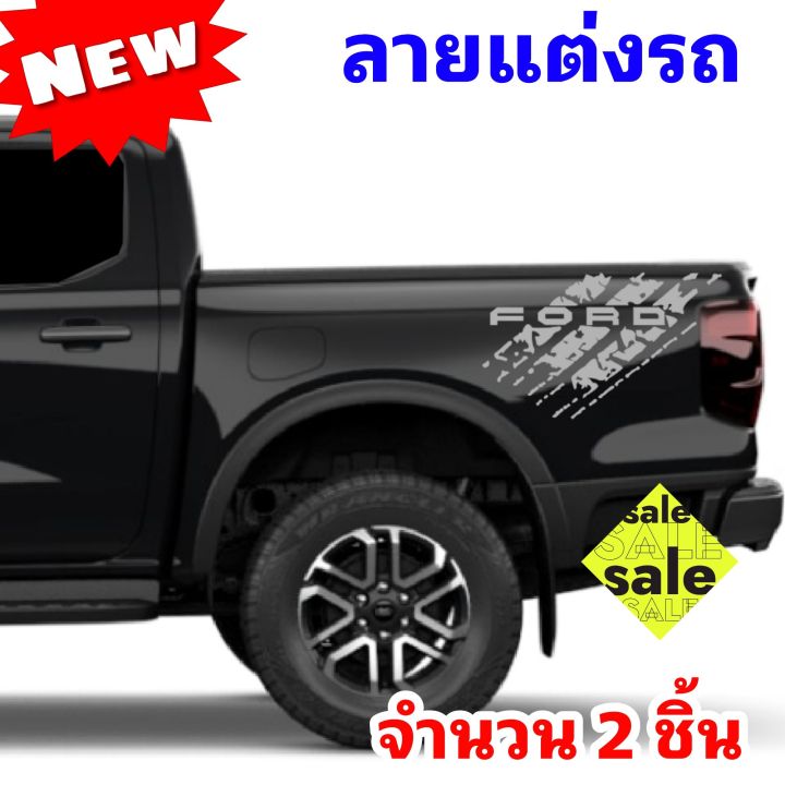 Ford Next Gen Lazada Co Th