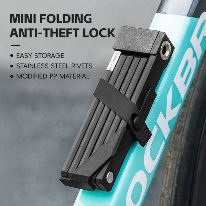 Rockbros Bicycle Folding Lock Waterproof Portable Mini Cycling Lock