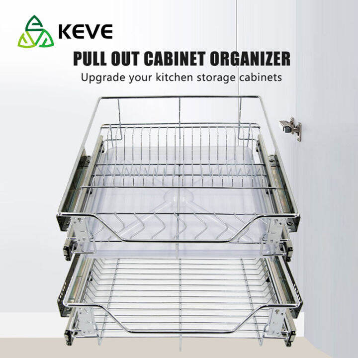 KEVE 2 In 1 Pull Out Basket Kitchen Cabinet Dish Rack For Cabinet