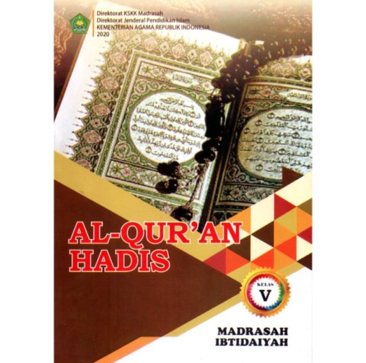 Buku Siswa Al Quran Hadis Kelas Mi Revisi K Kemenag Lazada Indonesia