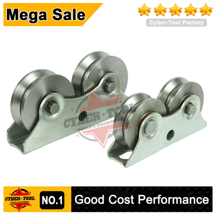 Sliding Gate Track Roller 2 In 1 V Groove Sliding Gate Double Roller