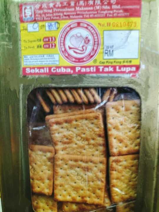 Biskut Timbang Hup Seng Cream Crackers Soda Gm Lazada