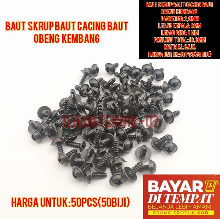 Baut Skrup Baut Cacing Baut Obeng Bintang Baut Kunci Bintang Baut Baja