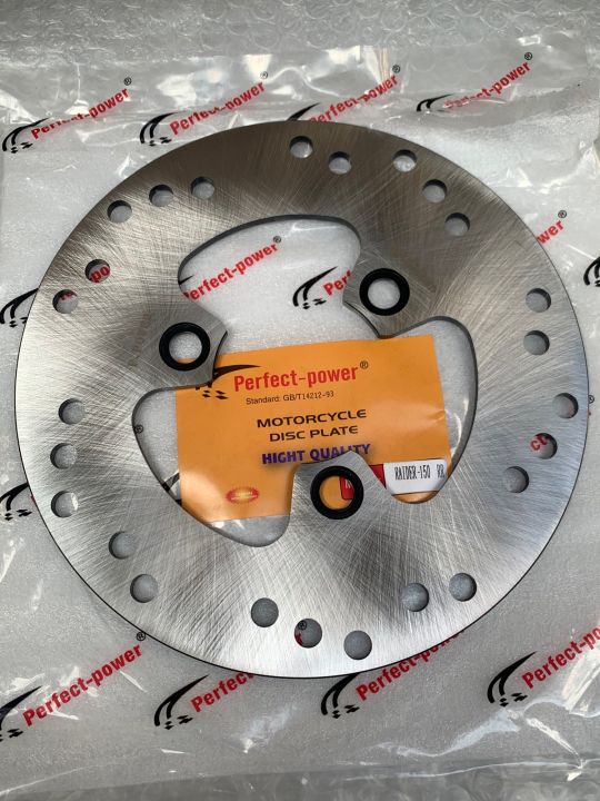 Disc Plate Rotor Disc For Raider Rear Holes Brand Perfect Power