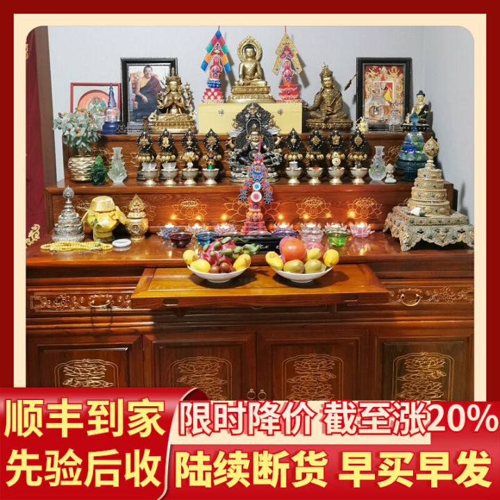 Tibetan Solid Wood Altar Buddha Shrine Household Multi Layer Buddha