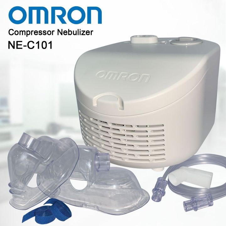 Omron Nebulizer Ne C Model Compressor Nebulizer Lazada Ph