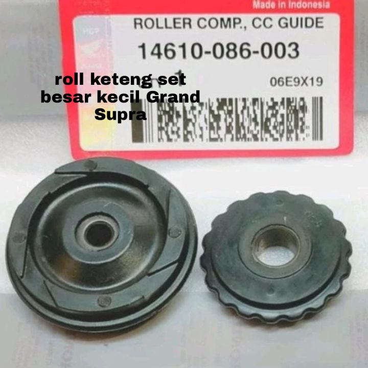 Roll Keteng Set Besar Kecil Grand Supra Reco Absolut Revo Lazada