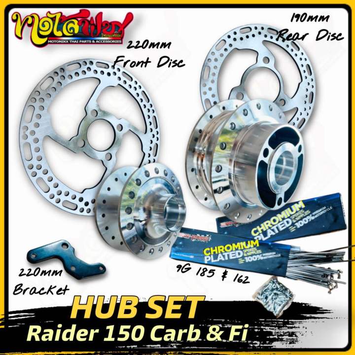 RAIDER 150 Carb Fi Hub Set Disc Rios Front Rear Lazada PH