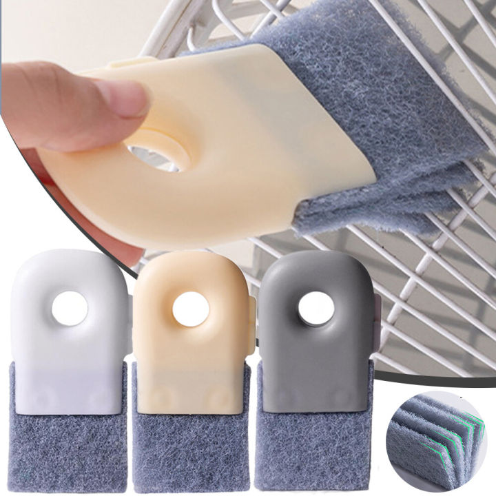 In Window Gap Groove Cleaning Brush Concave Scouring Pad Fans