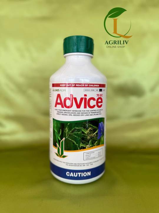 Advice Ec Liter Herbicide Leads Agri Lazada Ph