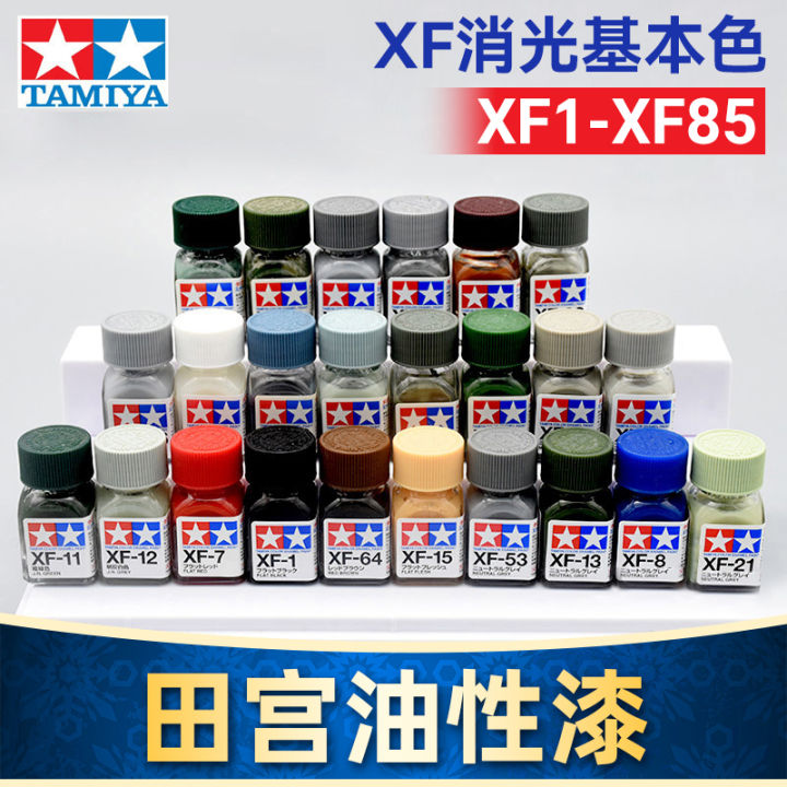 Tamiya Tamiya Tamiya Enamel Paint Oil Paint Gundam Military Coloring