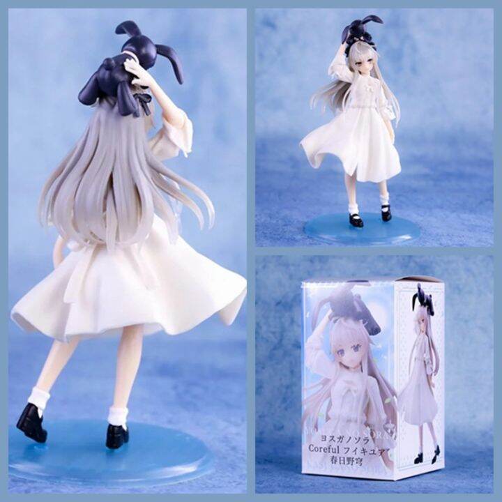 Cm Yosuga No Sora Anime Figure Sora Kasugano Action Figure Kasugano