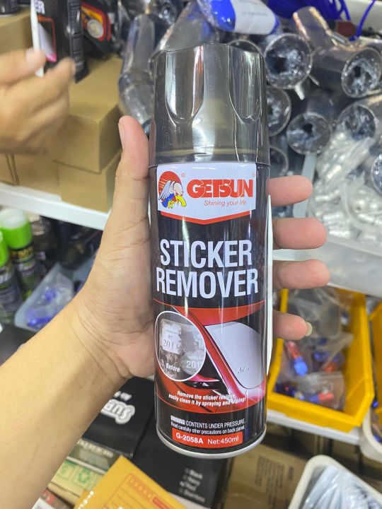 Getsun Sticker Remover