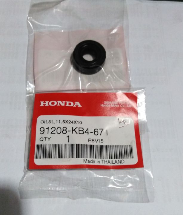 Change Pedal Oilseal Xrm110 Wave100 Original Honda Lazada PH