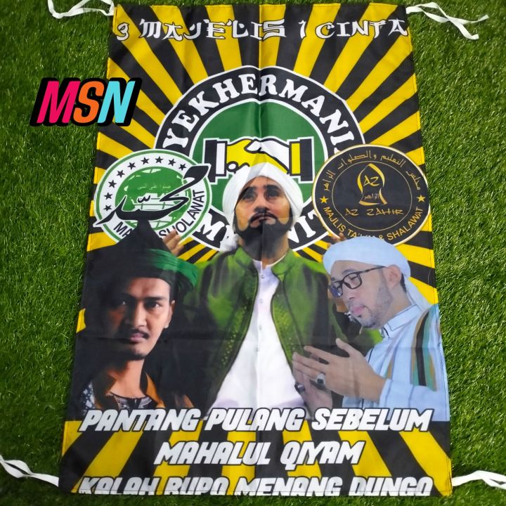 Bendera Printing Syekhermania Mafia Sholawat Zahir Mania Lazada Indonesia