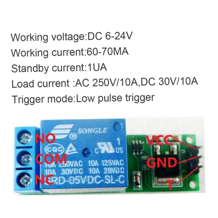 Flip Flop Relay Switch Latching Relay Mini V Flip Flop Relay Module