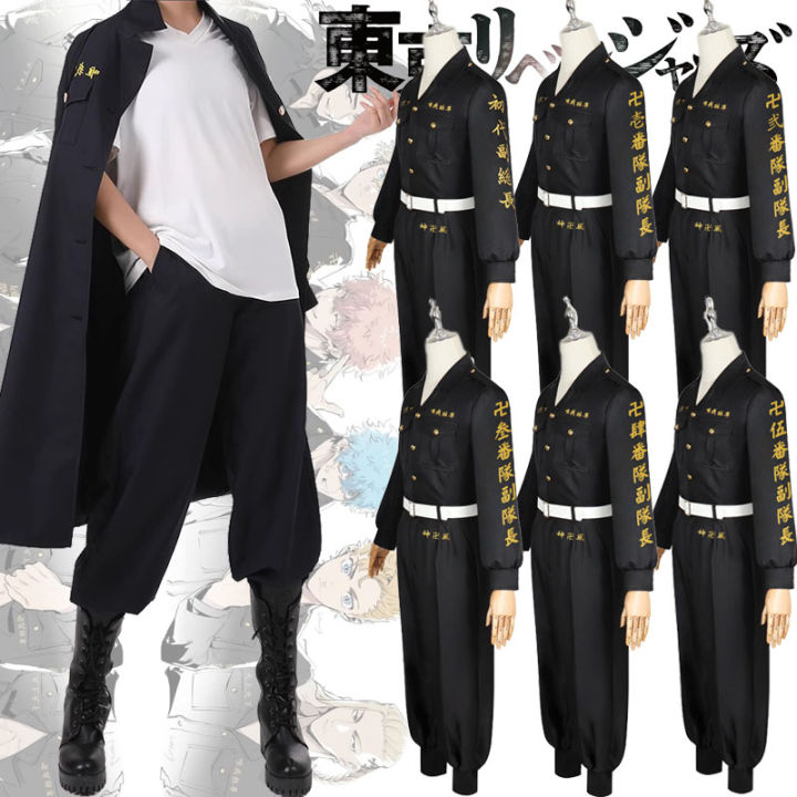 Anime Tokyo Revengers Mikey Draken Costume Sano Manjiro Team Uniform