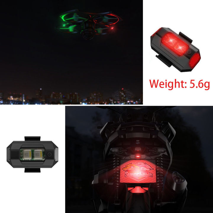 Led Anti Collision Rechargeable Mini Flashing Light With Strobe Night