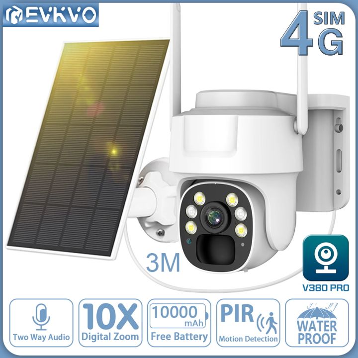 Evkvo Include G Sd Card Mp Rechargeable Battery Solar Camera Ip