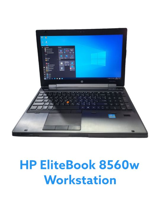 The Part Hp Elitebook W Mobile Workstation Refurbished Lazada Co Th