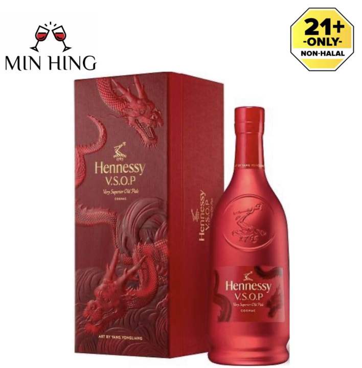 Hennessy Vsop Cognac Cny Year Of Dragon Art By Yang Yong Liang