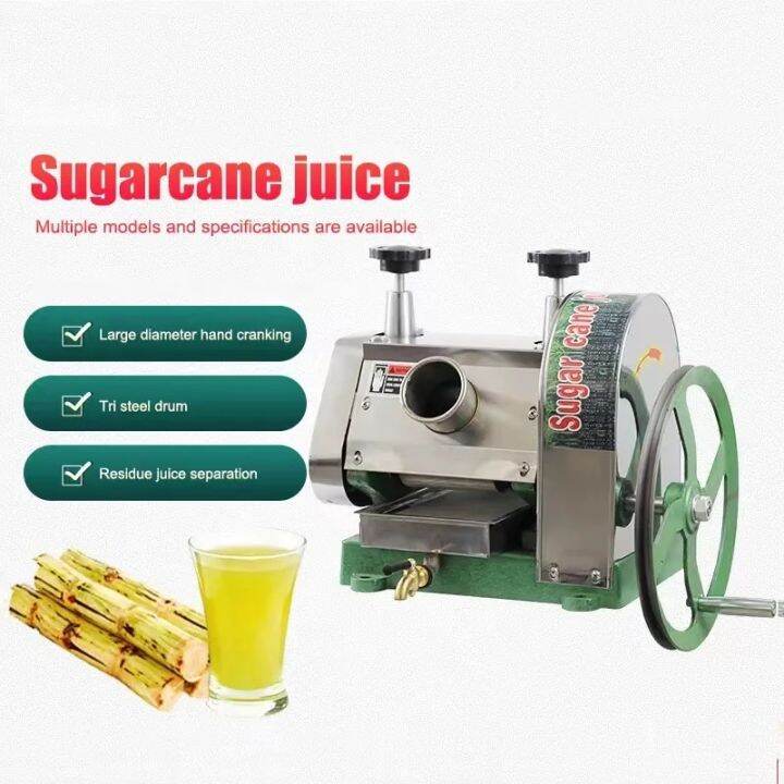 CHUANGCHAO Hand Operated Sugarcane Machine Commercial Desktop Manual