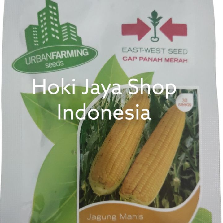 Benih Jagung Manis Bonanza F1 PT East West Panah Merah 30 Seed Lazada