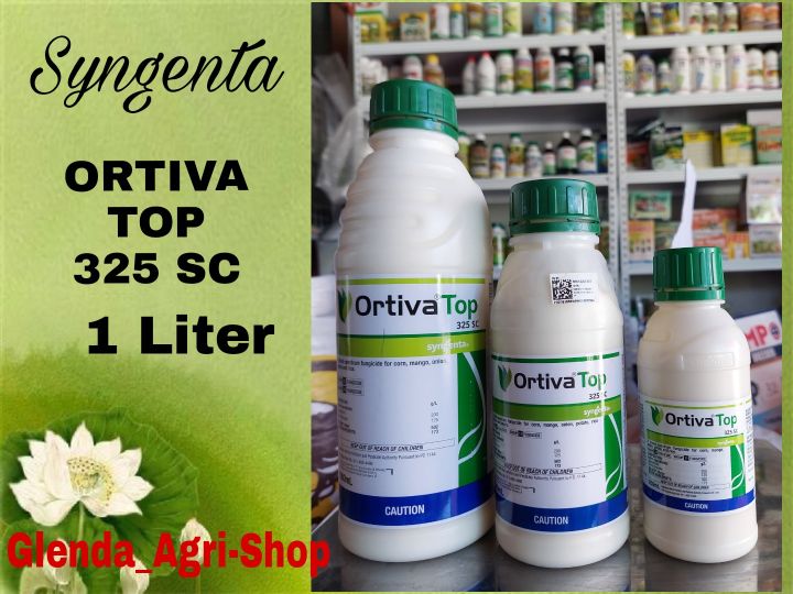 Ortiva Top Sc Funficide Syngenta Liter Lazada Ph