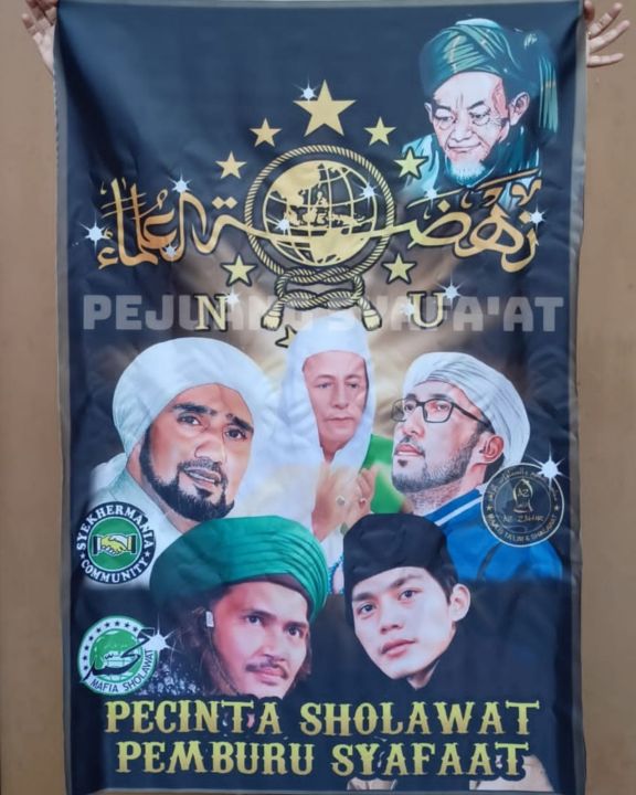 Bendera Sholawat Gus Iqdam 120x80 Spanduk Lazada Indonesia